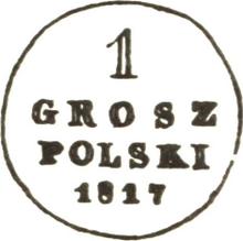1 Grosz 1817  IB  "Short tail"