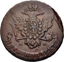 5 Kopeks 1768 ММ   "Red Mint (Moscow)"