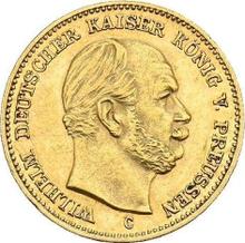 5 марок 1877 C   "Пруссия"