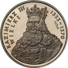 500 Zlotych 1987 MW   "Kasimir III der Große" (Probe)