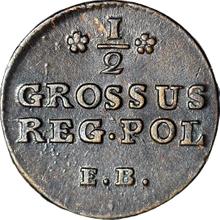 1/2 Grosz 1780   EB