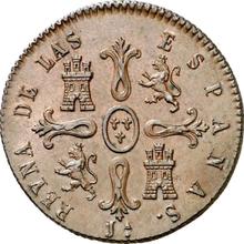 8 Maravedís 1847 Ja   "Denomination on obverse"