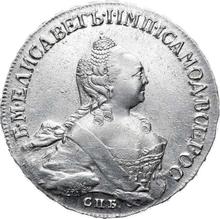 Rouble 1758 СПБ ЯI  "Portrait by Timofey Ivanov"