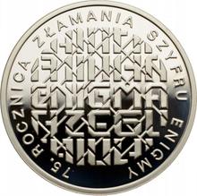 10 Zlotych 2007 MW  ET "Enigma-Code"