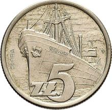 5 Zlotych 1958   JG "Cargo ship "Waryński"" (Pattern)