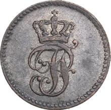 Дрейлинг (3 пфеннига) 1841   