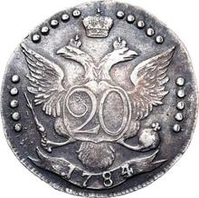 20 kopiejek 1784 СПБ  