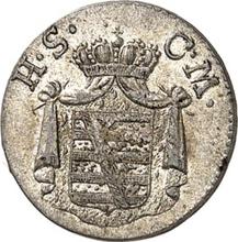 1 крейцер 1812   