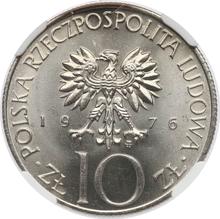10 Zlotych 1976 MW  AJ "200th Birthday of Adam Mickiewicz"