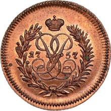Polushka (1/4 Kopek) 1757   
