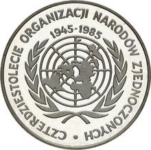500 Zlotych 1985 MW   "40 years of the UN"
