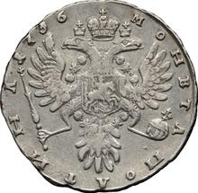 Poltina (1/2 Rubel) 1736    "Typ des Jahres 1735"