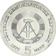 5 марок 1975    "Томаса Манн"