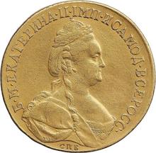 10 рублей 1785 СПБ  