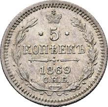 5 Kopeks 1869 СПБ HI  "Silver 500 samples (bilon)"