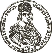 10 дукатов (Португал) 1639  IT 