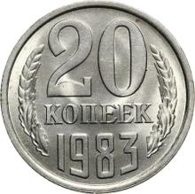 20 Kopeks 1983   