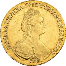 10 рублей 1779 СПБ  