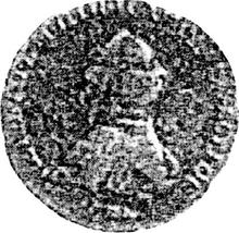 15 Kopeks 1762 СПБ   "With a portrait of Peter III" (Pattern)