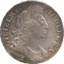 Halfcrown 1696 E   "Small Shields"