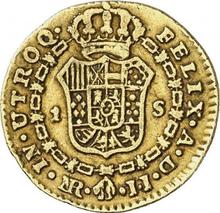 1 Escudo 1784 NR JJ 