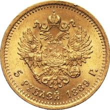 5 rubli 1889  (АГ)  "Portret z krótką brodą"