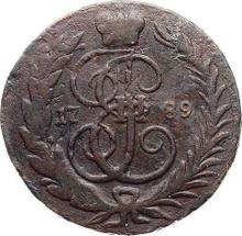 1 kopiejka 1789 ММ  