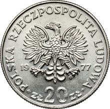 20 Zlotych 1977 MW   "Maria Konopnicka" (Pattern)