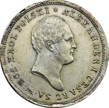 2 Zlote 1821  IB  "Small head"