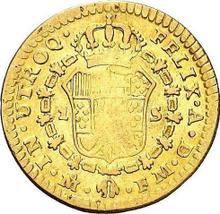 1 escudo 1792 Mo FM 