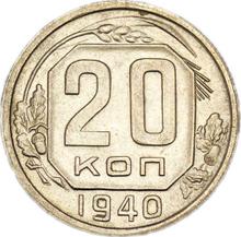 20 kopiejek 1940   