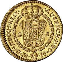 2 escudos 1783 NR JJ 