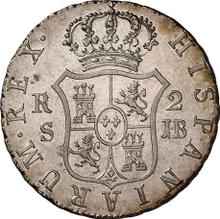 2 Reales 1830 S JB 