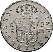 2 Reales 1831 S JB 