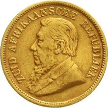 1/2 pond (Transvaal) 1893   