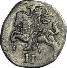 Double Denar 1567    "Lithuania"