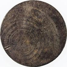 1 Peseta Ohne jahr (no-date-1939)    "Segarra de Gaia"