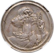 100 Zlotych 1925    "Diameter 35 mm" (Pattern)