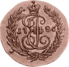 Polushka (1/4 Kopek) 1786 КМ  