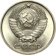 10 копеек 1978   