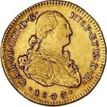2 Escudos 1800  IJ 