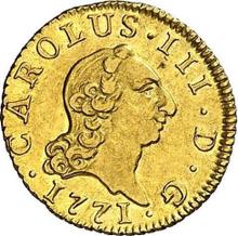 1/2 Escudo 1771 M PJ 