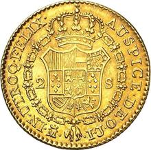 2 Escudos 1813 M IJ 