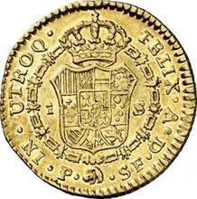 1 Escudo 1782 P SF 