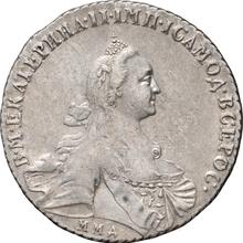 Rouble 1767 ММД EI  "Moscow type without a scarf"