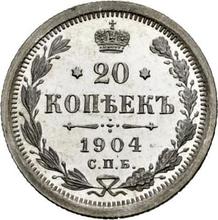 20 Kopeks 1904 СПБ АР 