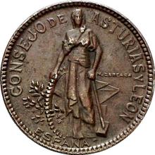 2 песеты 1937    "Астурия и Леон"