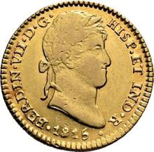 2 Escudos 1815 Mo JJ 