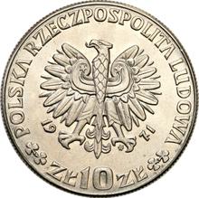 10 злотых 1971 MW  WK "ФАО" (Пробные)