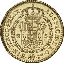 2 Escudos 1813 M IG 